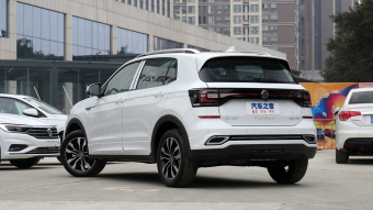 VW Tacqua R-Line Connect 280TSI DSG